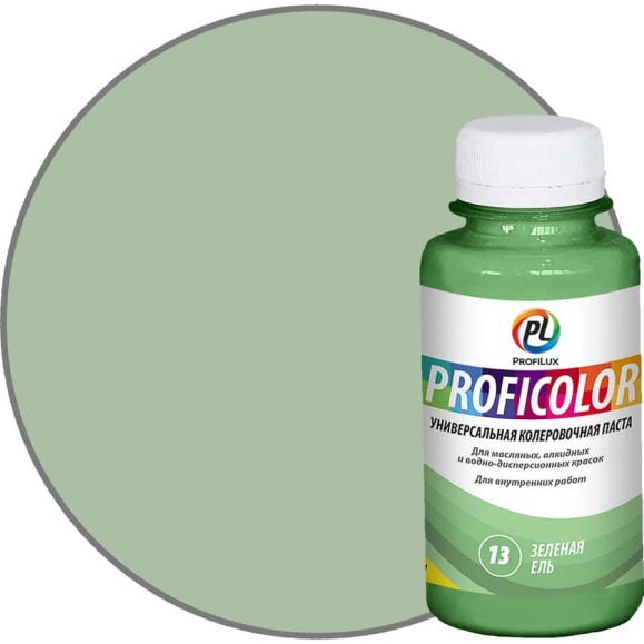 Универсальный краситель Profilux PROFICOLOR №13, 100 мл Н0000006403 Универсальный краситель Profilux PROFICOLOR №13, 100 мл Н0000006403