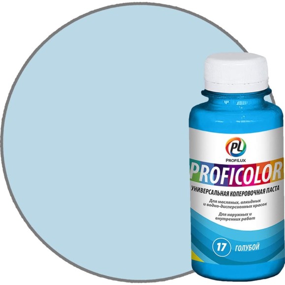Универсальный краситель Profilux PROFICOLOR №17, 100 мл Н0000006407 Универсальный краситель Profilux PROFICOLOR №17, 100 мл Н0000006407