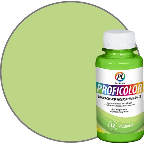 Универсальный краситель Profilux PROFICOLOR №12, 100 мл Н0000006402 Универсальный краситель Profilux PROFICOLOR №12, 100 мл Н0000006402
