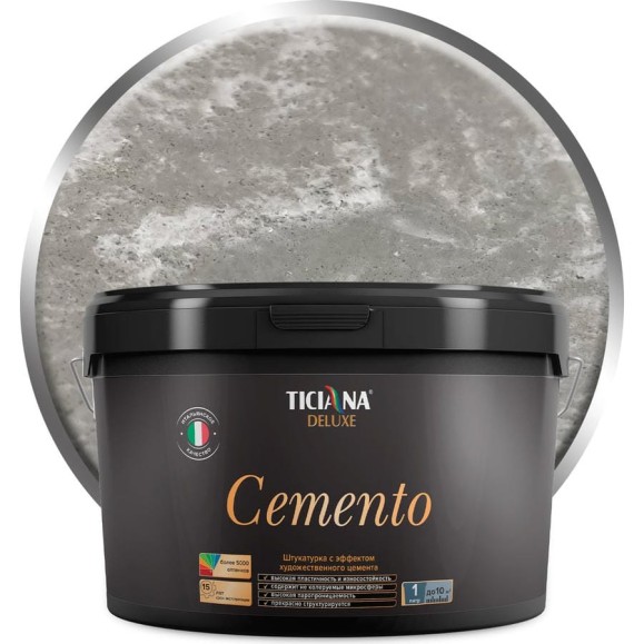 Декоративная штукатурка Ticiana DeLuxe Cemento 2.2 л 4300008034 Декоративная штукатурка Ticiana DeLuxe Cemento 2.2 л 4300008034