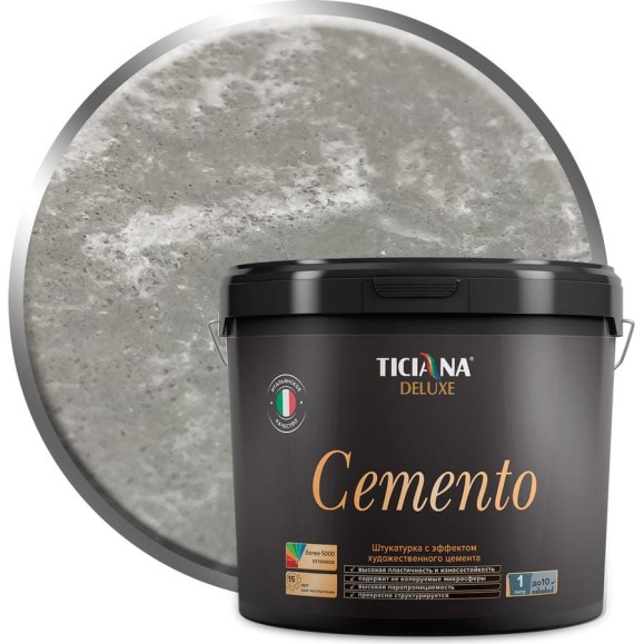 Декоративная штукатурка Ticiana DeLuxe Cemento 4 л 4300008035 Декоративная штукатурка Ticiana DeLuxe Cemento 4 л 4300008035