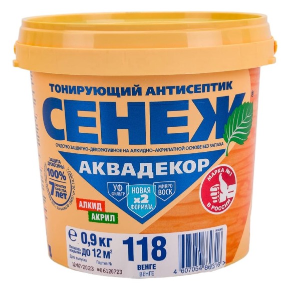 Антисептик для дерева СЕНЕЖ АКВАДЕКОР Х2-118 венге, 0.9 кг 11029