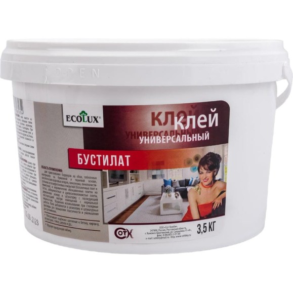 Клей бустилат ECOLUX 3.5 кг 4607133681654 Клей бустилат ECOLUX 3.5 кг 4607133681654