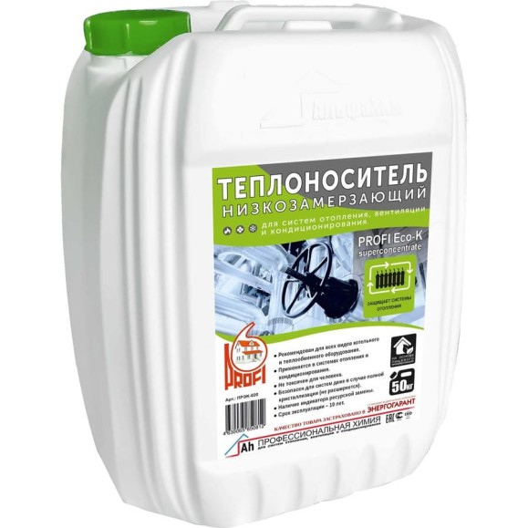 Теплоноситель PROFI "Eco-К" концентрат на основе пропиленгликоля, в канистре 50кг ПРЭК-050 Теплоноситель PROFI "Eco-К" концентрат на основе пропиленгликоля, в канистре 50кг ПРЭК-050