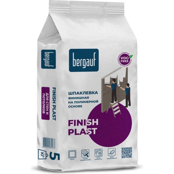 Шпатлевка для стен и потолка финишная Bergauf finish plast, 5 кг 22833 Шпатлевка для стен и потолка финишная Bergauf finish plast, 5 кг 22833