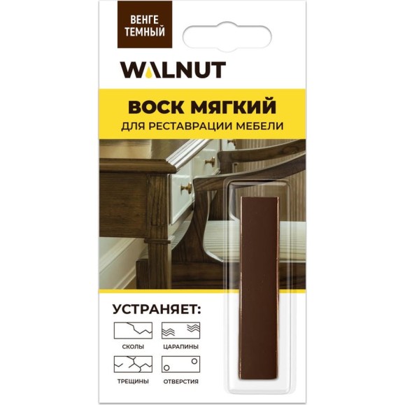 Мягкий воск для мебели WALNUT венге темный, 8.8 г WLN0020 Мягкий воск для мебели WALNUT венге темный, 8.8 г WLN0020