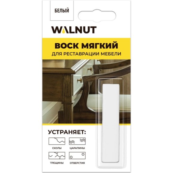 Мягкий воск для мебели WALNUT белый, 8.8 г WLN0016 Мягкий воск для мебели WALNUT белый, 8.8 г WLN0016
