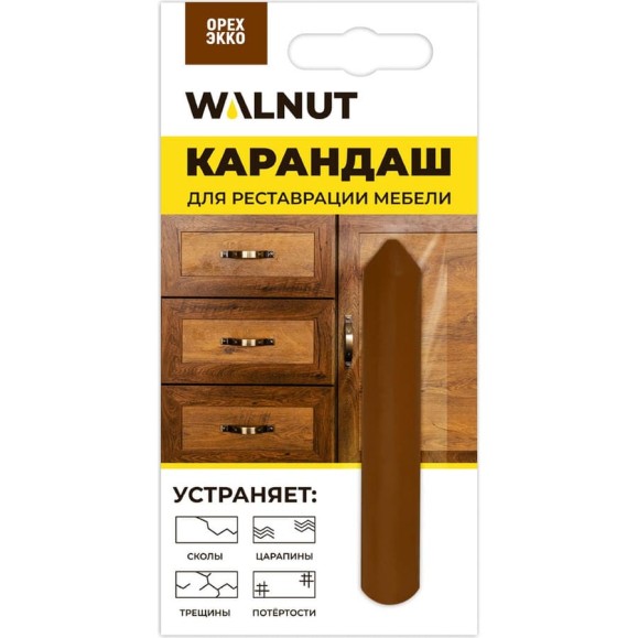 Восковой карандаш для реставрации мебели WALNUT орех экко, 8.8 г WLN0066