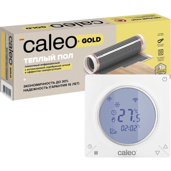 Комплект теплого пола GOLD (ЗОЛОТО) 230-0,5-5,0 + C935 WIFI (ВАЙФАЙ) Caleo 0К-00001022 Комплект теплого пола GOLD (ЗОЛОТО) 230-0,5-5,0 + C935 WIFI (ВАЙФАЙ) Caleo 0К-00001022