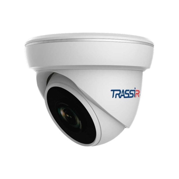 Аналоговая камера видеонаблюдения Trassir TR-H2S1 v3 3.6 УТ-00043594 Аналоговая камера видеонаблюдения Trassir TR-H2S1 v3 3.6 УТ-00043594