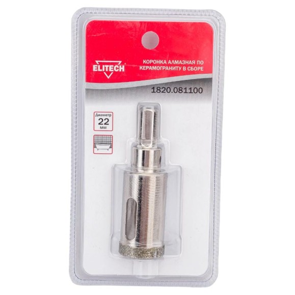 Коронка алмазная в сборе по керамограниту 22 мм Elitech 1820.081100 Коронка алмазная в сборе по керамограниту 22 мм Elitech 1820.081100