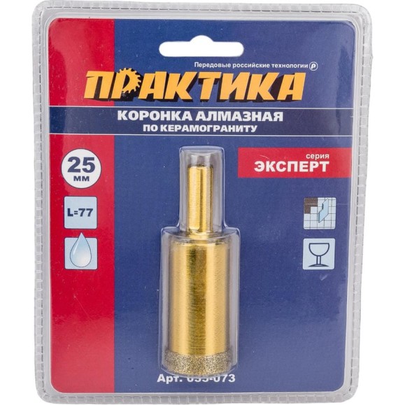 Коронка алмазная по керамограниту (25 мм) ПРАКТИКА 035-073 Коронка алмазная по керамограниту (25 мм) ПРАКТИКА 035-073