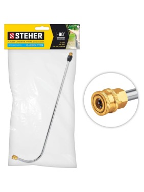 Угловая насадка для пистолета G-280 Pro STEHER 75408-280