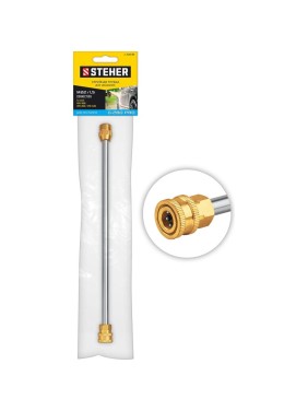 Струйная трубка для пистолета G-280 Pro STEHER 75406-280