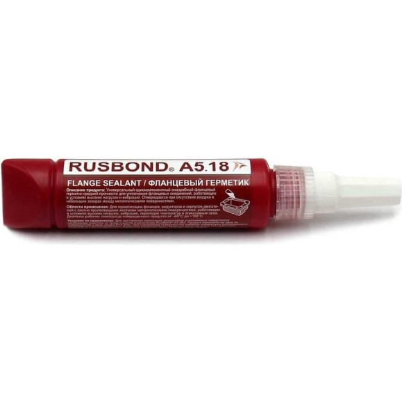 Герметик для жестких фланцев RusBond А5.18 50 мл RusBond А5.18.50 Герметик для жестких фланцев RusBond А5.18 50 мл RusBond А5.18.50
