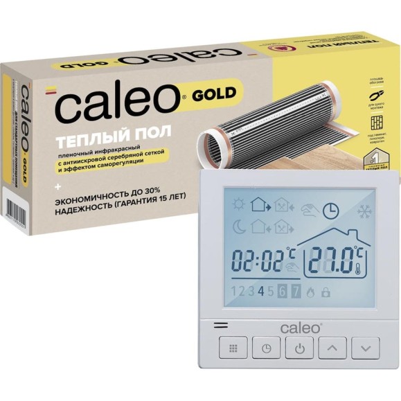 Комплект теплого пола GOLD (ЗОЛОТО) 170-0,5-15 + SM930 (СМ930) Caleo 0К-00001032 Комплект теплого пола GOLD (ЗОЛОТО) 170-0,5-15 + SM930 (СМ930) Caleo 0К-00001032
