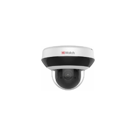 Уличная поворотная IP-камера HIWATCH DS-I205M(C) 2Мп АВ5089789 Уличная поворотная IP-камера HIWATCH DS-I205M(C) 2Мп АВ5089789