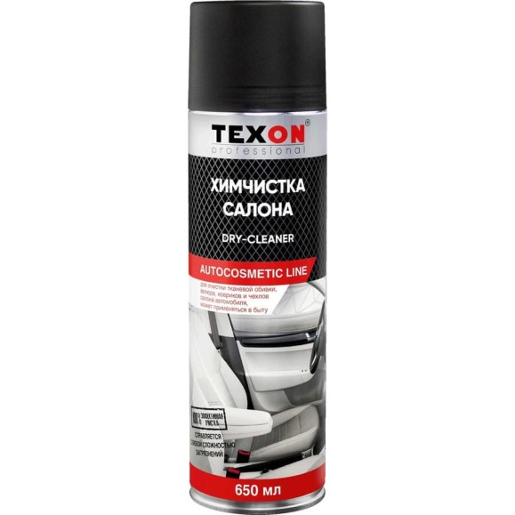 Химчистка салона/очиститель велюра, ковров и тканевой обивки Texon аэрозоль 650 мл ТХ181254 Химчистка салона/очиститель велюра, ковров и тканевой обивки Texon аэрозоль 650 мл ТХ181254