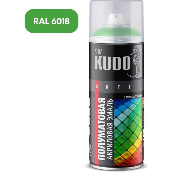 Аэрозольная краска в баллончике KUDO быстросохнущая акриловая универсальная полуматовая SATIN RAL 6018 ярко-зелёная KU-0A6018 Аэрозольная краска в баллончике KUDO быстросохнущая акриловая универсальная полуматовая SATIN RAL 6018 ярко-зелёная KU-0A6018