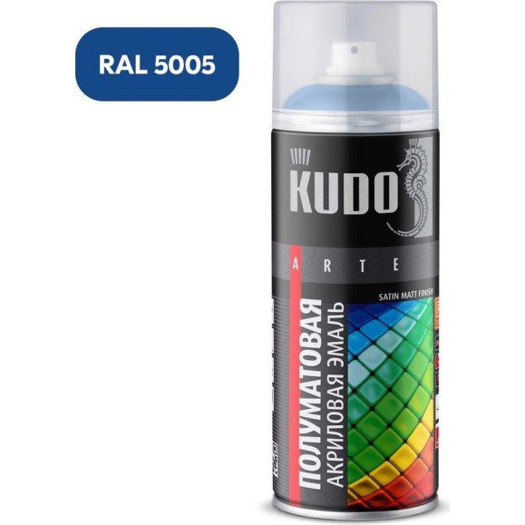 Эмаль универсальная акриловая KUDO satin RAL 5005 сигнально-синяя Объем:0.52 л KU-0A5005 Эмаль универсальная акриловая KUDO satin RAL 5005 сигнально-синяя Объем:0.52 л KU-0A5005