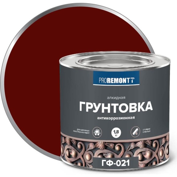 Грунт PROREMONTT ГФ-021 красно-коричневый, 1.8 кг Лк-00004524 Грунт PROREMONTT ГФ-021 красно-коричневый, 1.8 кг Лк-00004524