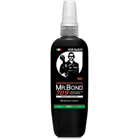 Анаэробный клей-герметик Mr.Bond 709 демонтаж с нагревом 4070900100 Анаэробный клей-герметик Mr.Bond 709 демонтаж с нагревом 4070900100