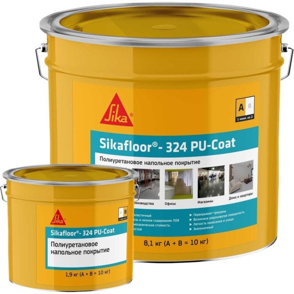 Напольное покрытие на полиуретановой основе SIKA Floor-324 PU-Coat(AB) RAL 7032 Ведро 10КГ 853461 Напольное покрытие на полиуретановой основе SIKA Floor-324 PU-Coat(AB) RAL 7032 Ведро 10КГ 853461