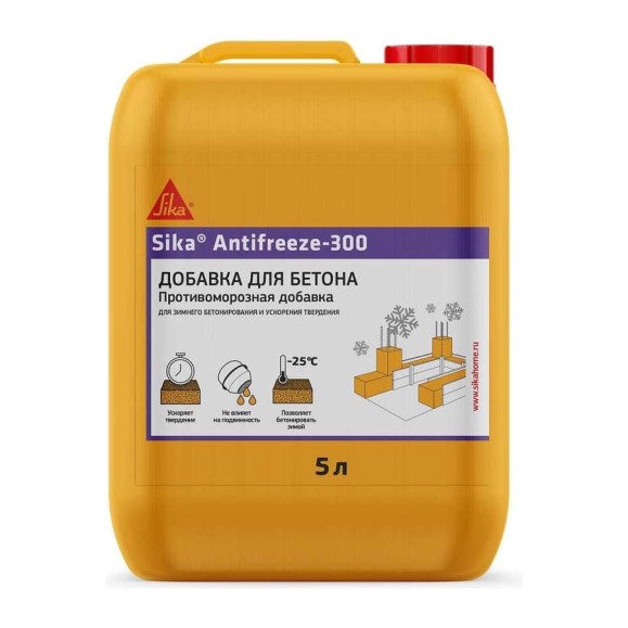 Противоморозная добавка для бетонов и растворов SIKA Antifreeze-300 Канистра 5л. 670414 Противоморозная добавка для бетонов и растворов SIKA Antifreeze-300 Канистра 5л. 670414