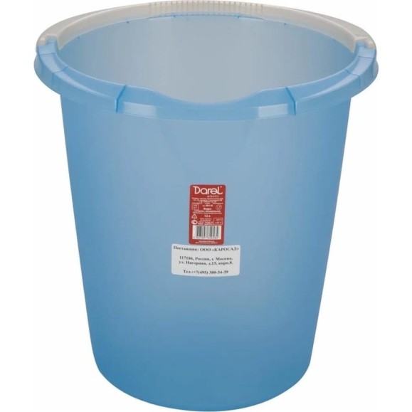 Пластиковое ведро Darel Plastic 12 л, синее, d 29.5 см, h 31 см 066219 Пластиковое ведро Darel Plastic 12 л, синее, d 29.5 см, h 31 см 066219