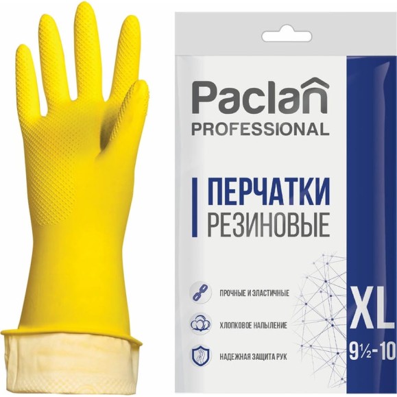Хозяйственные перчатки PACLAN латекс, х/б напыление, размер XL, желтые, Professional 602491 407858 Хозяйственные перчатки PACLAN латекс, х/б напыление, размер XL, желтые, Professional 602491 407858