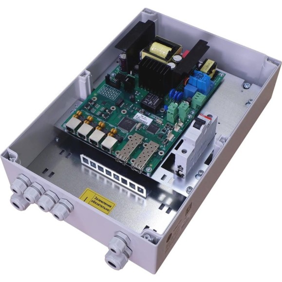 Сетевой коммутатор TFortis PSW-2G+ АН5005339 Сетевой коммутатор TFortis PSW-2G+ АН5005339