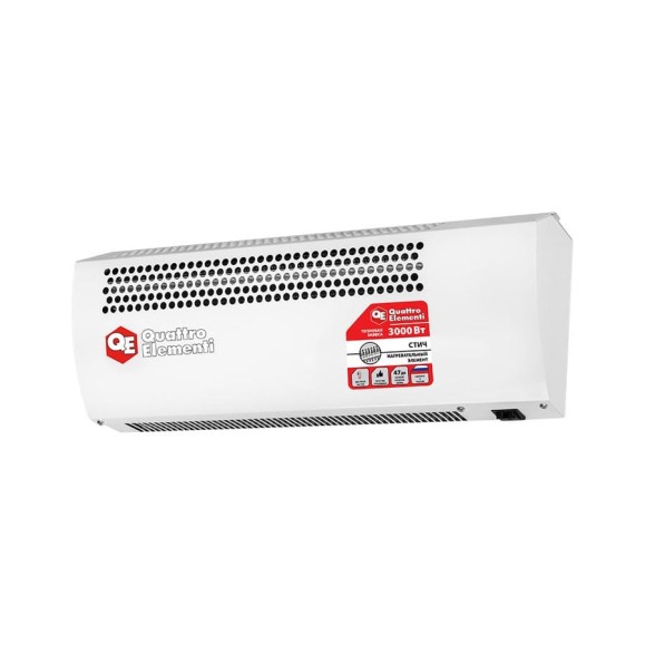 Электрическая тепловая завеса QUATTRO ELEMENTI QE-3000TVZ (1,5/3,0 кВт, 300 м.куб/ч, 220 В, 50 Гц) 915-519 Электрическая тепловая завеса QUATTRO ELEMENTI QE-3000TVZ (1,5/3,0 кВт, 300 м.куб/ч, 220 В, 50 Гц) 915-519