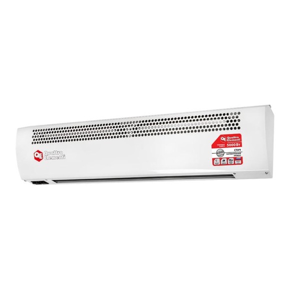 Электрическая тепловая завеса QUATTRO ELEMENTI QE-5000TVZ (2,5/5,0 кВт, 400 м.куб/ч, 220 В, 50 Гц) 915-526 Электрическая тепловая завеса QUATTRO ELEMENTI QE-5000TVZ (2,5/5,0 кВт, 400 м.куб/ч, 220 В, 50 Гц) 915-526