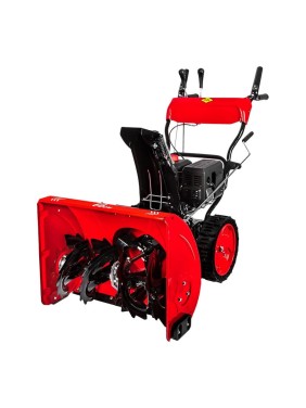 Бензиновый снегоуборщик DDE ST7067 7.0 л.с, ширина 66 см, скорости +6/-2, колеса 14, управление на панели 798-478