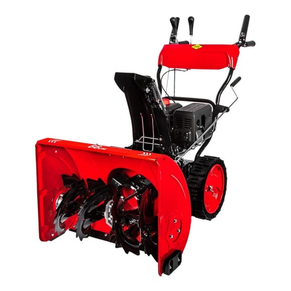 Бензиновый снегоуборщик DDE ST7067 7.0 л.с, ширина 66 см, скорости +6/-2, колеса 14, управление на панели 798-478 Бензиновый снегоуборщик DDE ST7067 7.0 л.с, ширина 66 см, скорости +6/-2, колеса 14, управление на панели 798-478