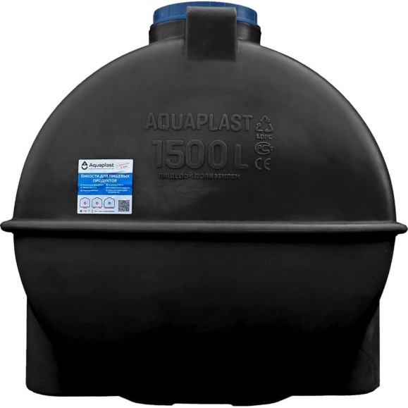 Овально-горизонтальный бак 5000л черный AQUAPLAST 4650017955303 Овально-горизонтальный бак 5000л черный AQUAPLAST 4650017955303