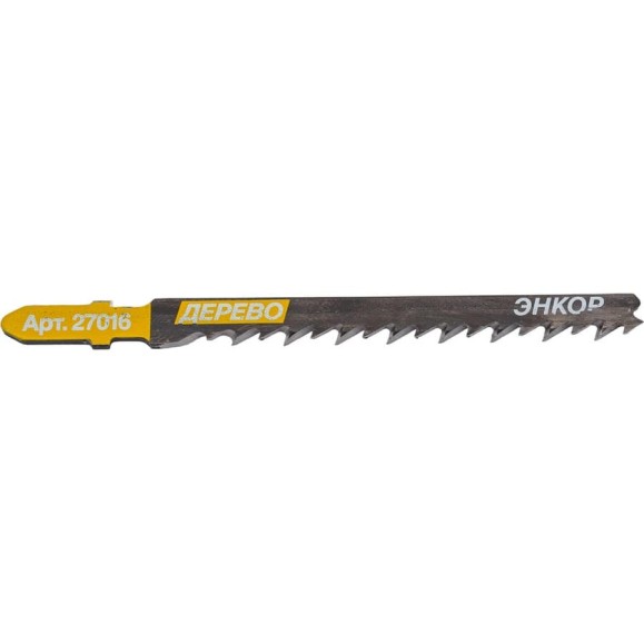 Пилка по дереву для лобзика T144 DP HCS Энкор 27016