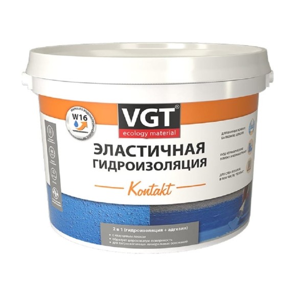 Эластичная гидроизоляция VGT kontakt с кварцевым песком, 6 кг 11612332 Эластичная гидроизоляция VGT kontakt с кварцевым песком, 6 кг 11612332