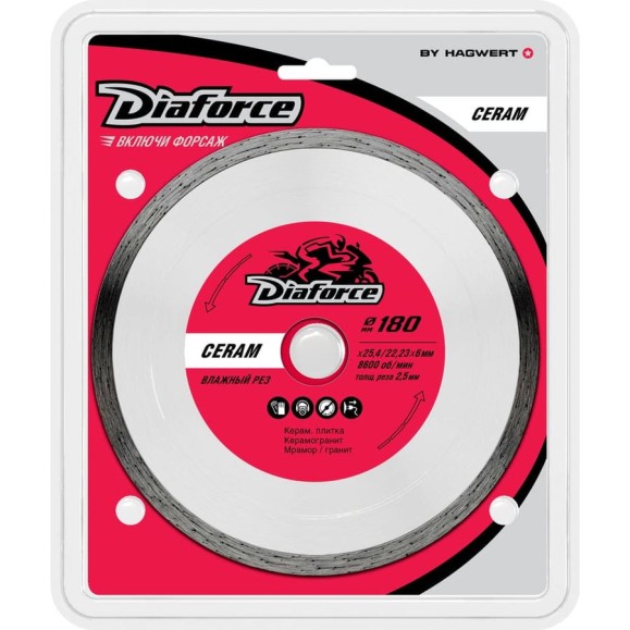 Диск алмазный Ceram 180x22.23x6х2.5 мм, влажный рез DIAFORCE 503180 Диск алмазный Ceram 180x22.23x6х2.5 мм, влажный рез DIAFORCE 503180
