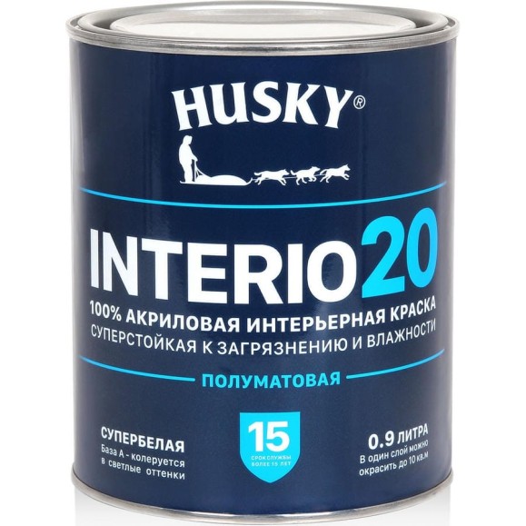 Интерьерная краска HUSKY INTERIO 20, полуматовая, 0,9 л 32205 Интерьерная краска HUSKY INTERIO 20, полуматовая, 0,9 л 32205
