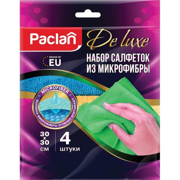 Салфетки из микрофибры 30х30см 4шт. Paclan 410261 Салфетки из микрофибры 30х30см 4шт. Paclan 410261