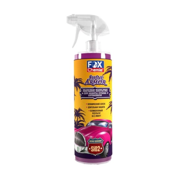 Кварцевое покрытие для защиты кузова автомобиля Fox Chemie SHINE ARMOR 500 мл LMF90 Кварцевое покрытие для защиты кузова автомобиля Fox Chemie SHINE ARMOR 500 мл LMF90