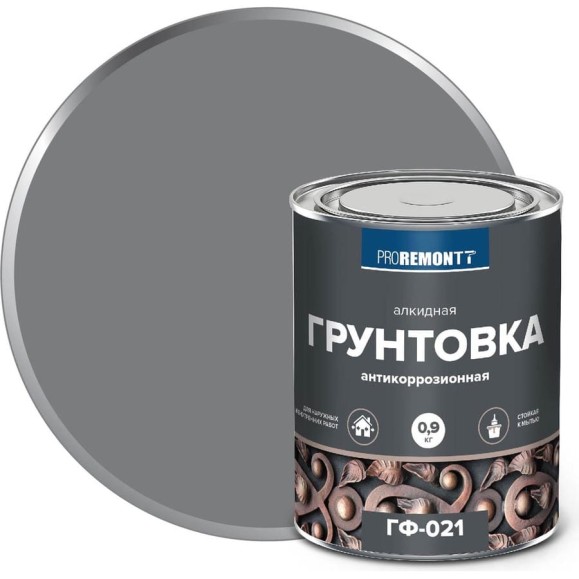 Грунт PROREMONTT ГФ-021 серый, 0.9 кг Лк-00004520 Грунт PROREMONTT ГФ-021 серый, 0.9 кг Лк-00004520