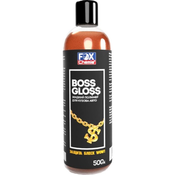 Жидкий полимер для кузова авто Fox Chemie 500мл BOSS GLOSS KGB38 Жидкий полимер для кузова авто Fox Chemie 500мл BOSS GLOSS KGB38