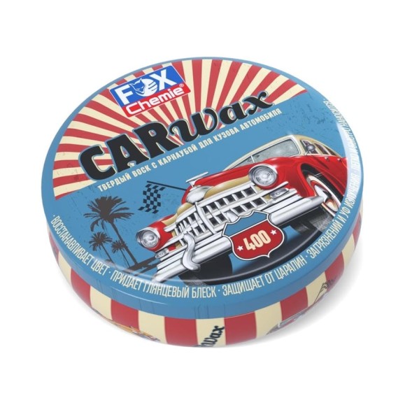 Твердый воск с карнаубой для кузова автомобиля Fox Chemie CAR WAX 400г LMF86 Твердый воск с карнаубой для кузова автомобиля Fox Chemie CAR WAX 400г LMF86