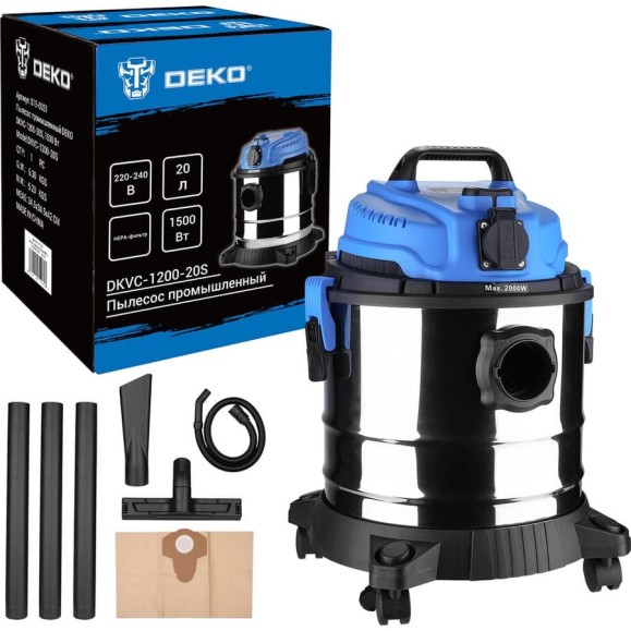 Промышленный пылесос DEKO DKVC-1200-20S 015-0031 Промышленный пылесос DEKO DKVC-1200-20S 015-0031