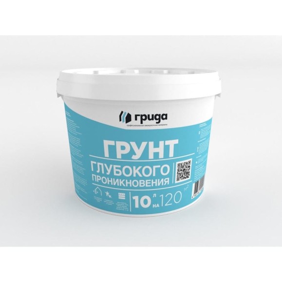 Грунтовка глубокого проникновения ГРИДА PRO, 10 кг, ведро 4752