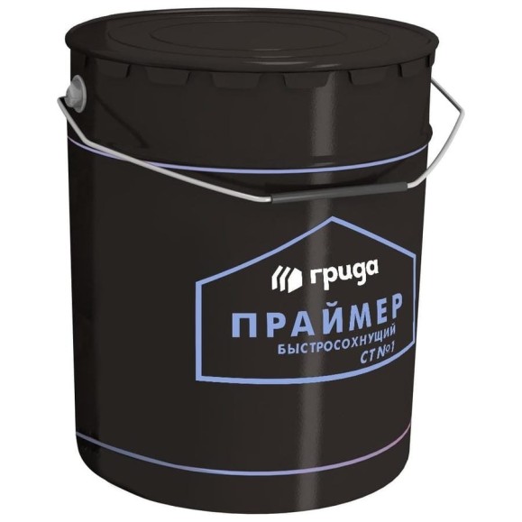 Битумный праймер ГРИДА СТ, быстросохнущий, 10 кг НФ-00000256
