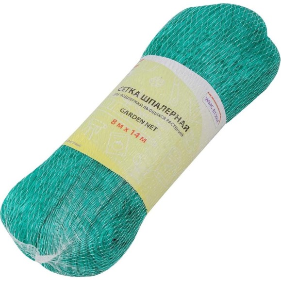 Сетка шпалерная для вьющихся растений 8м х 14м WMC TOOLS WMS Tools WMC-WMC-BT004P(56241) Сетка шпалерная для вьющихся растений 8м х 14м WMC TOOLS WMS Tools WMC-WMC-BT004P(56241)