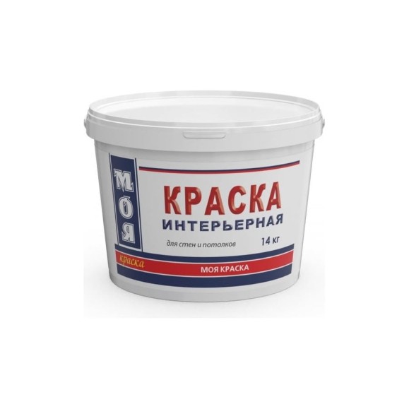 Интерьерная краска МОЯ КРАСКА водно-дисперсионная, 14 кг 15616 Интерьерная краска МОЯ КРАСКА водно-дисперсионная, 14 кг 15616